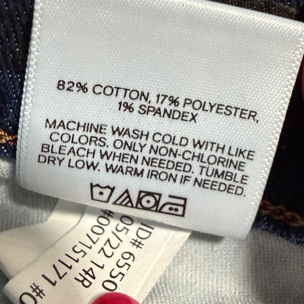 Express jeans - Picture 4 of 4